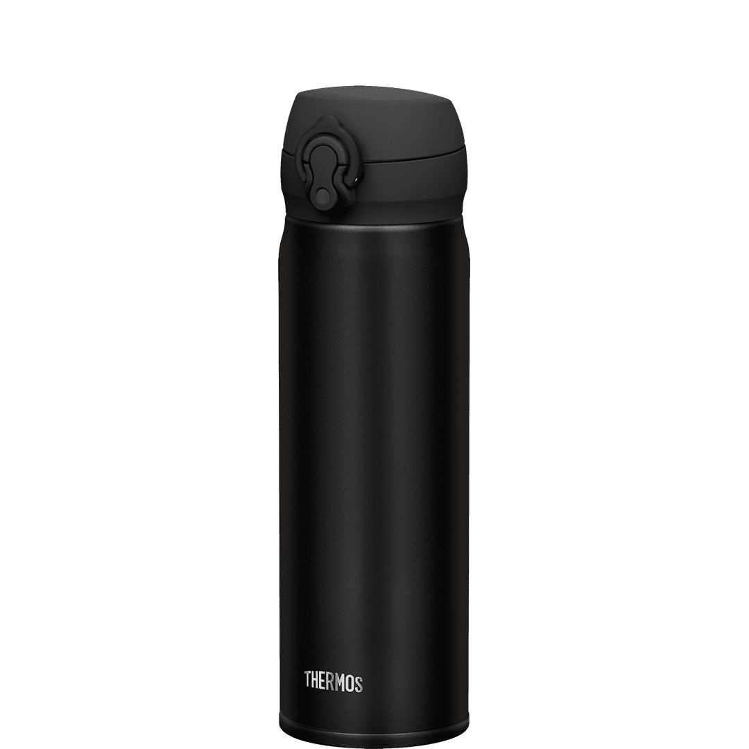 Thermos Isoliertrinkflasche Ultralight black 0,5 l
