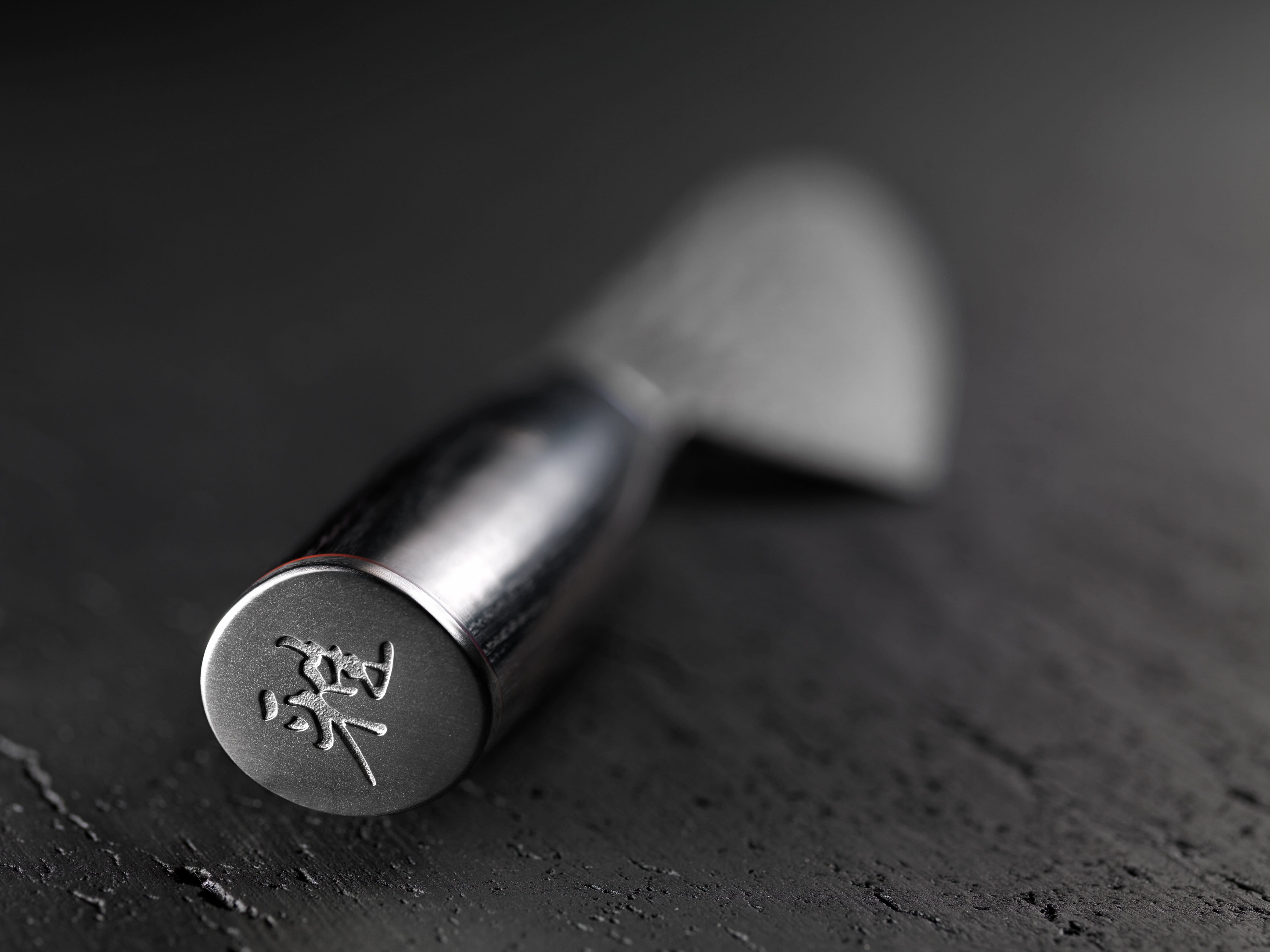 Zwilling MIYABI Kaizen II 5000 FCD Gyutohmesser 200 mm