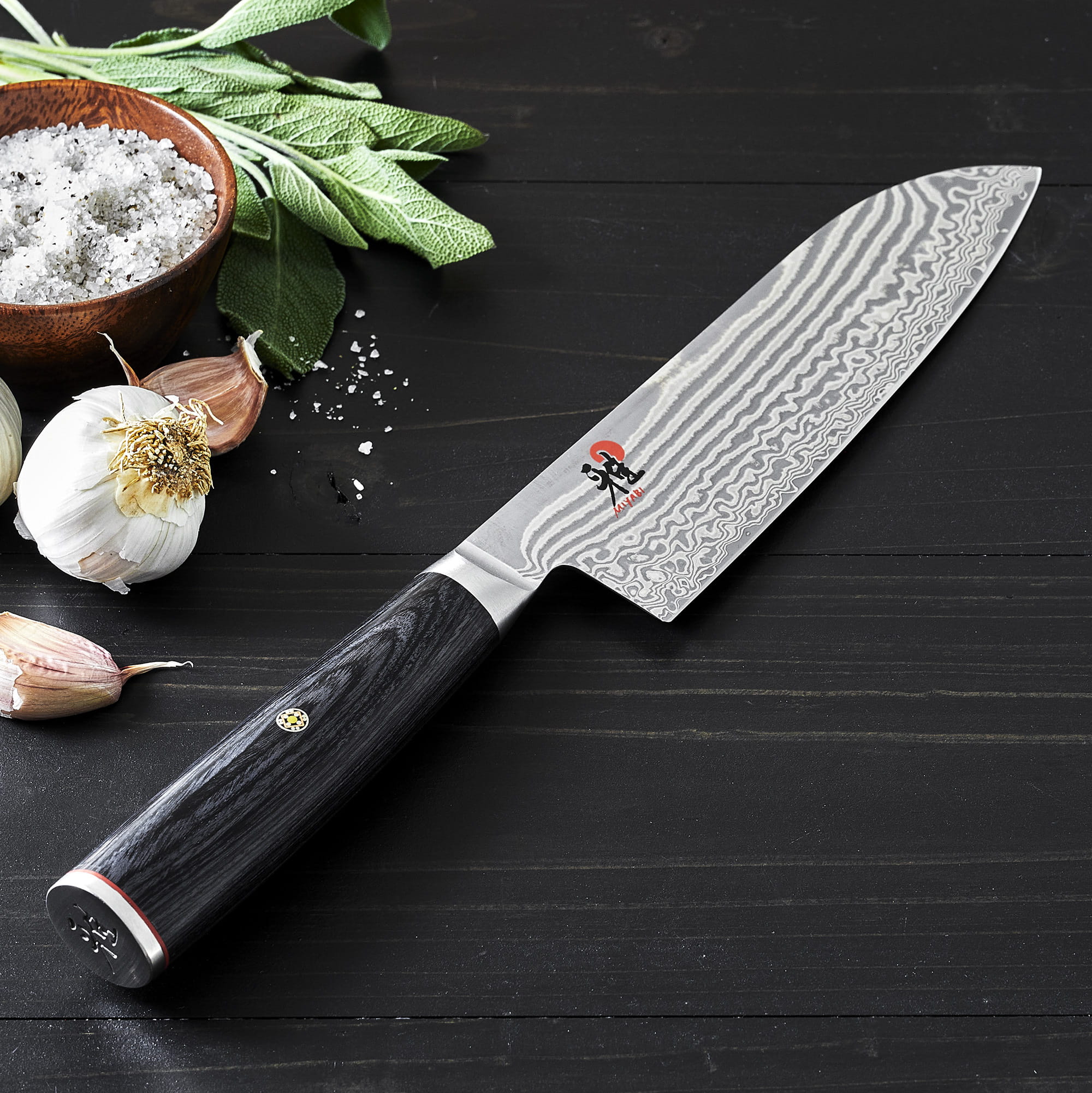 Zwilling MIYABI Kaizen II 5000 FCD Santokumesser 180 mm