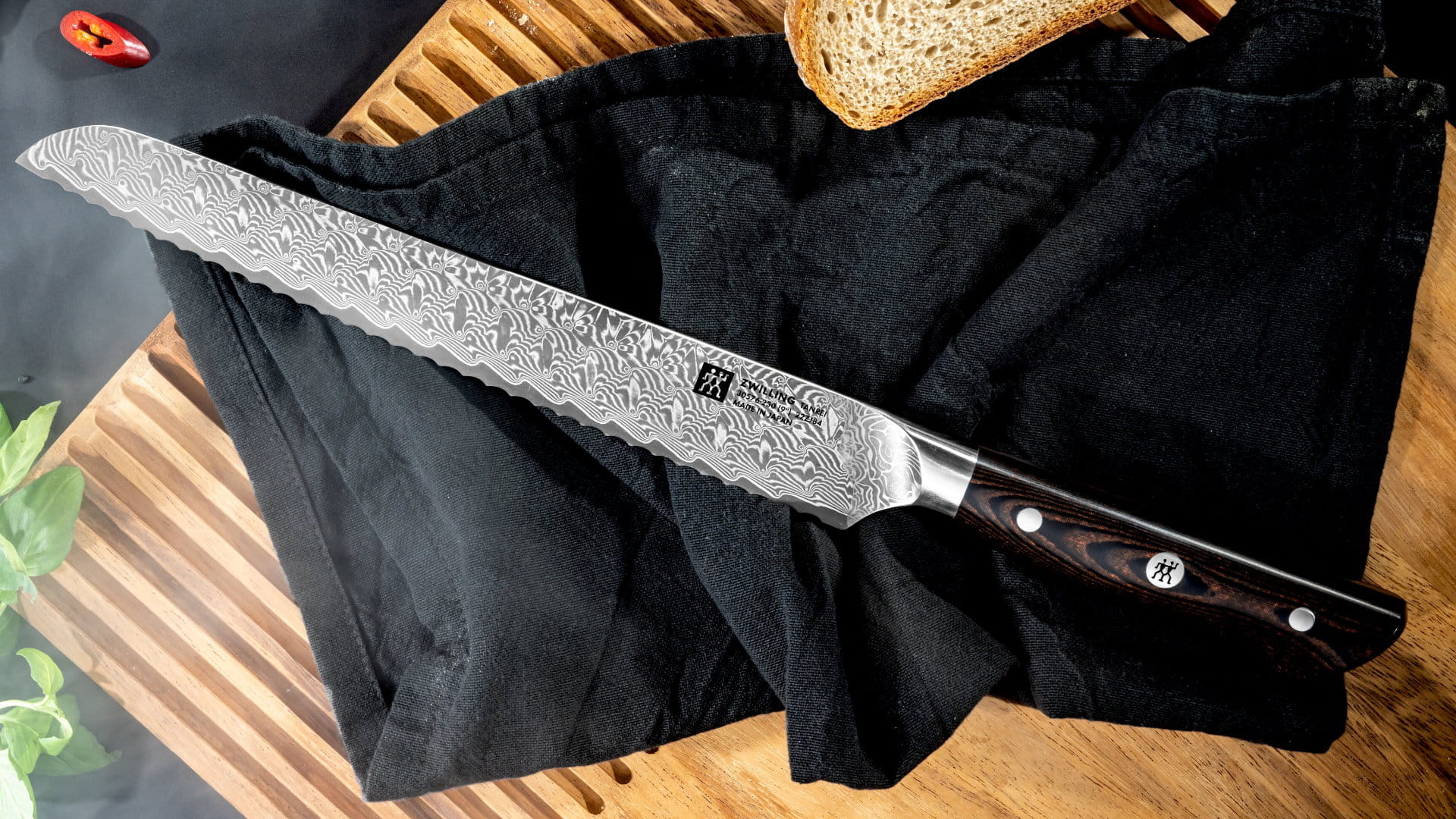 Zwilling Tanrei
