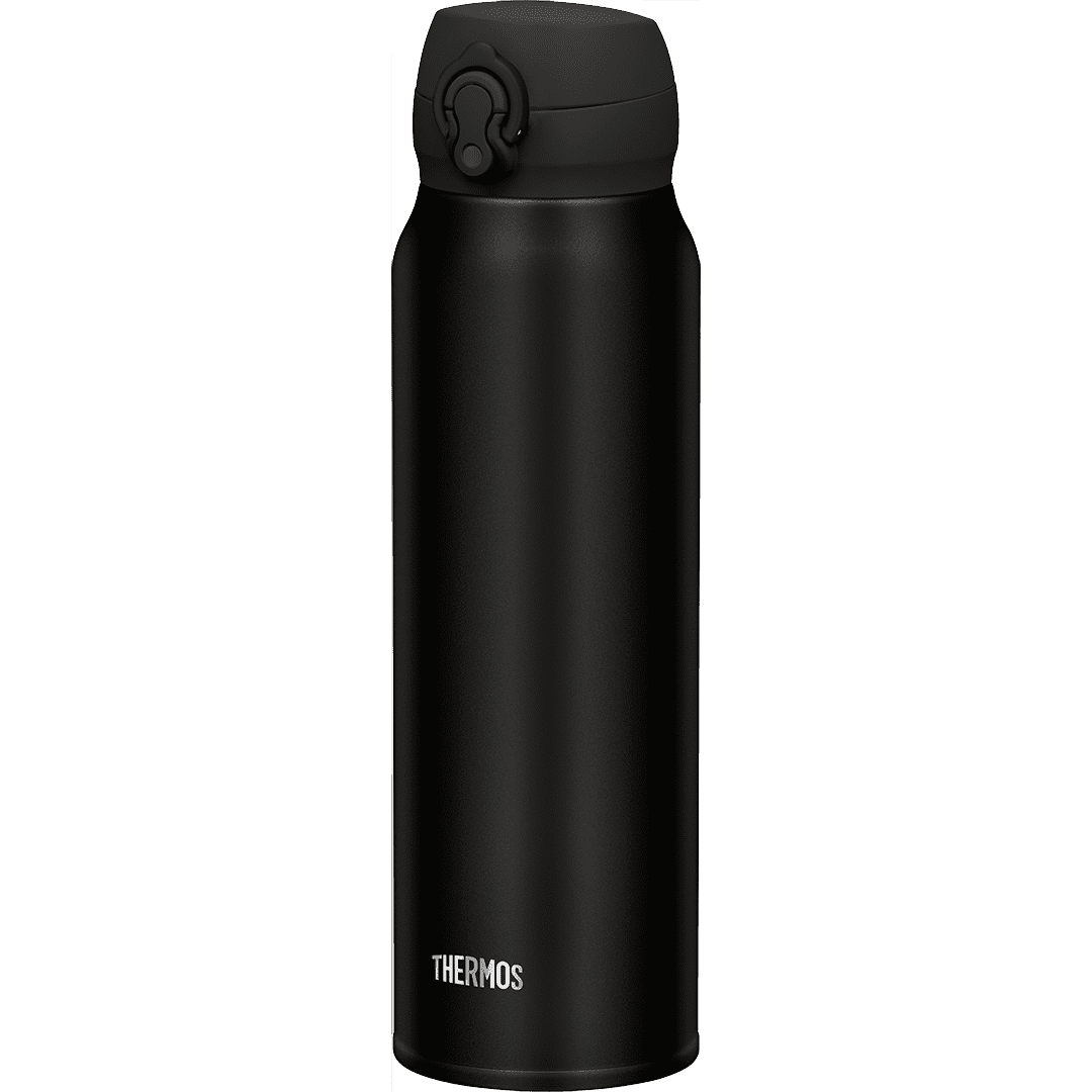 Thermos Isoliertrinkflasche Ultralight black 0,75 l