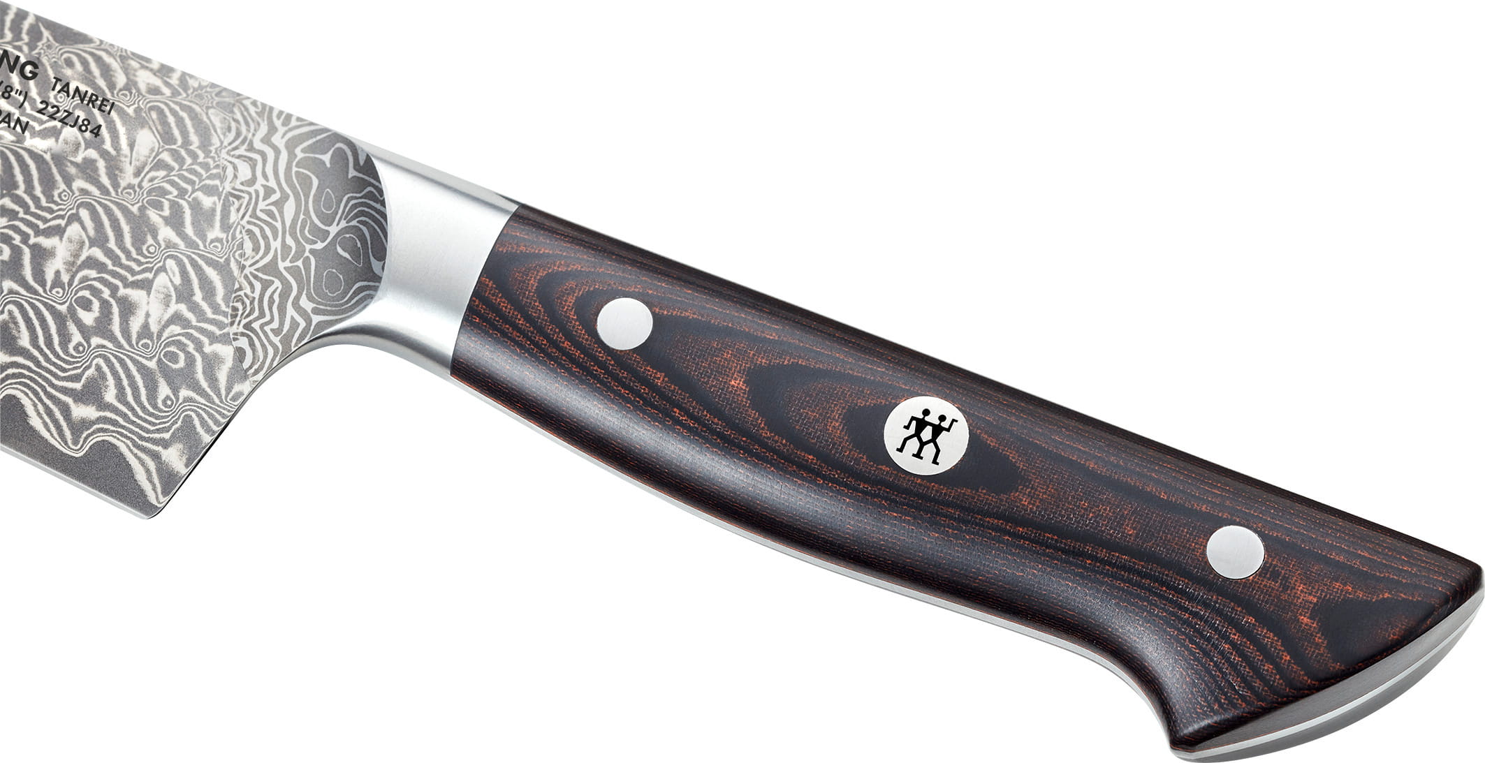 Zwilling Tanrei Kochmesser 20 cm