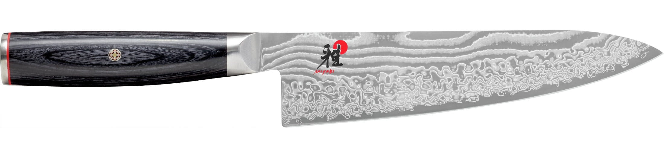Zwilling MIYABI Kaizen II 5000 FCD Gyutohmesser 200 mm