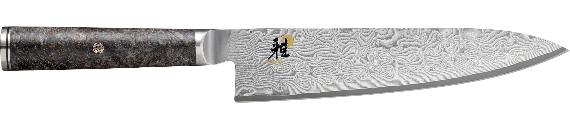 Zwilling MIYABI 5000 MCD 67 Gyutoh 200 mm