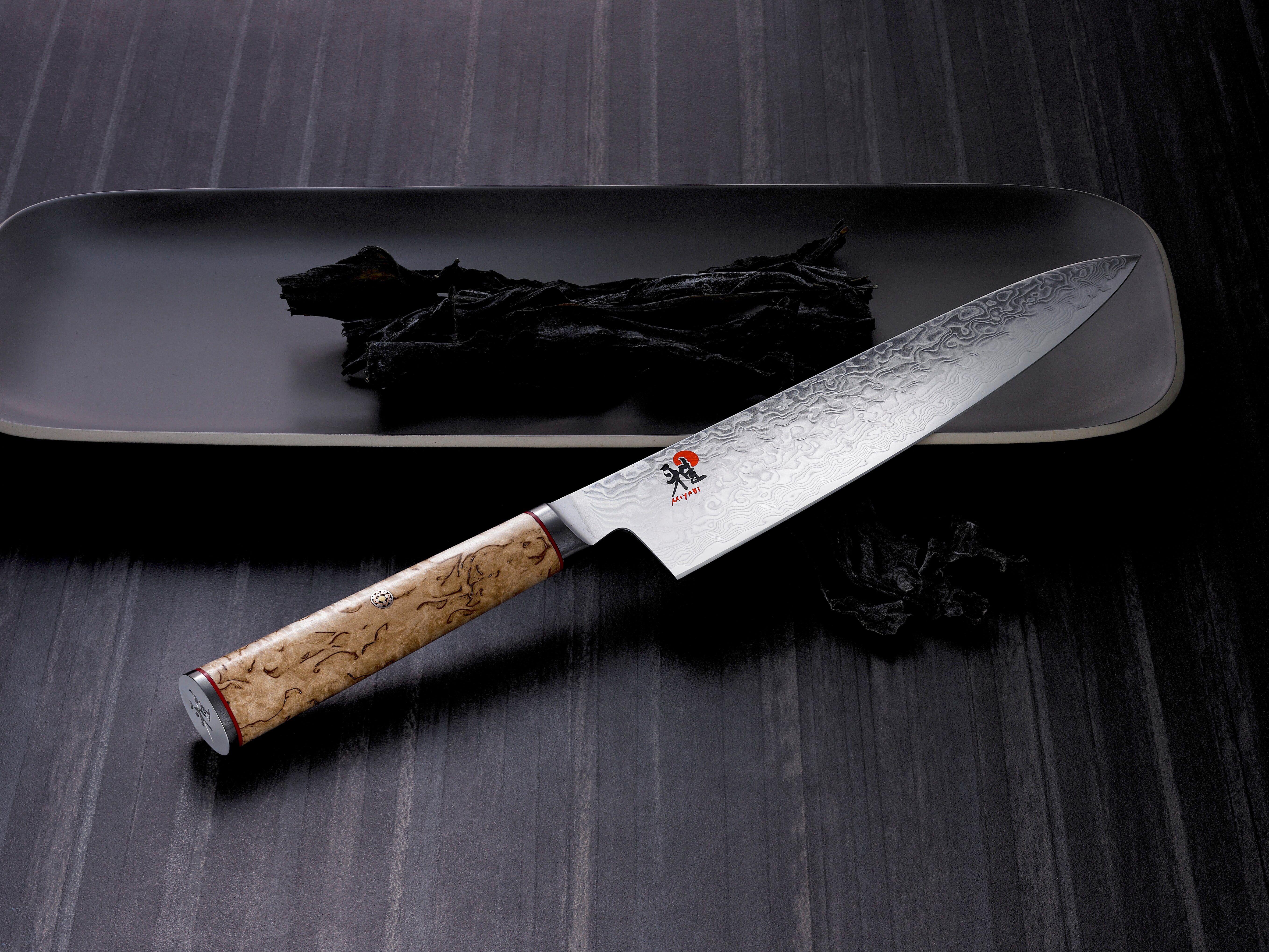 Zwilling Miyabi 5000 MCD Gyutoh 200 mm Klinge