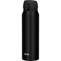 Thermos Isoliertrinkflasche Ultralight black 0,75 l